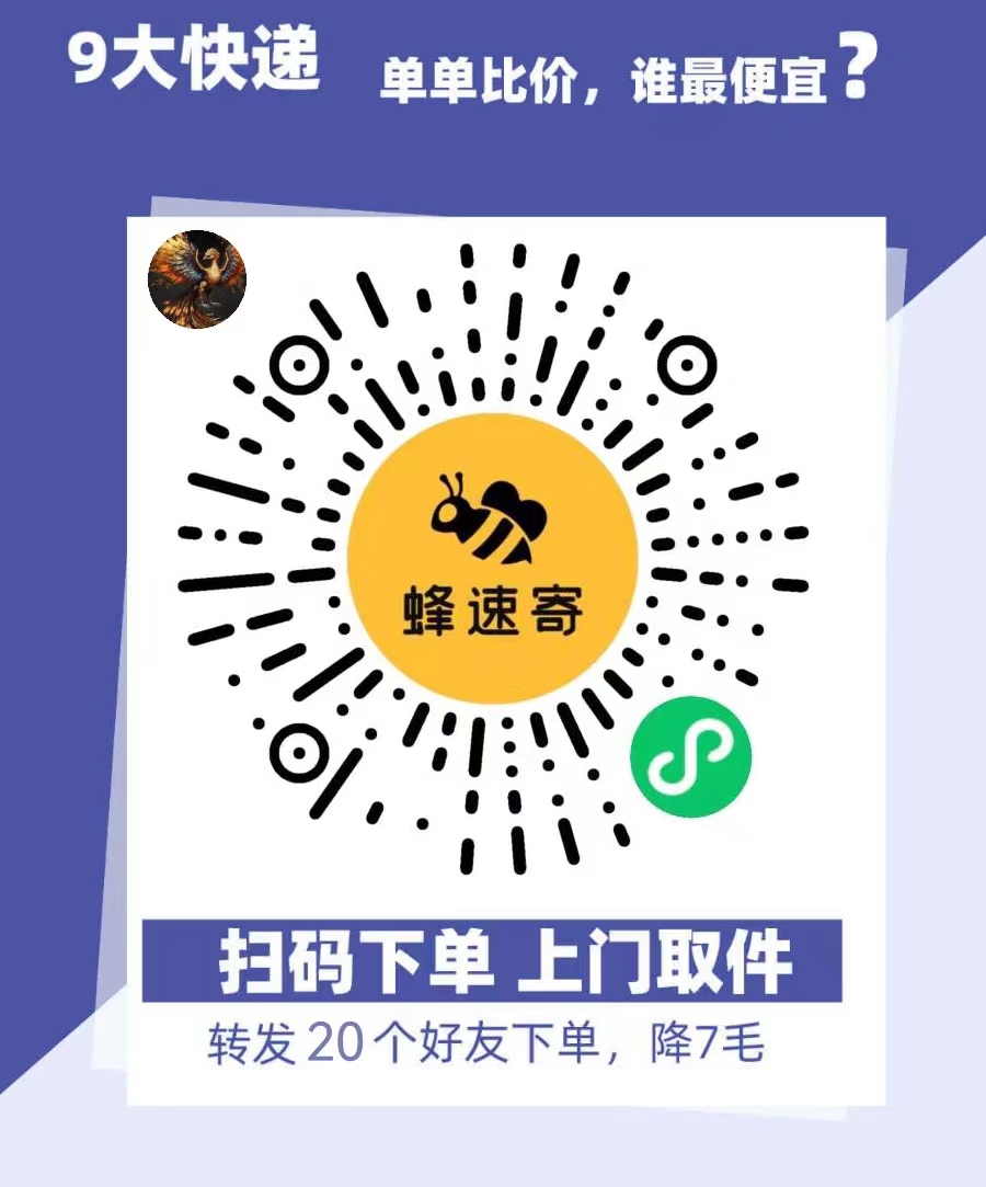 Ǯٷ΢